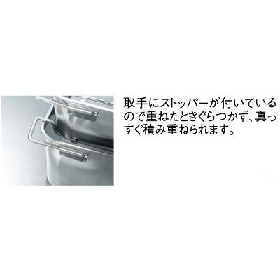18-8 運搬バット185/業務用大型 1-0145-1301 : 料理道具のフクジネット