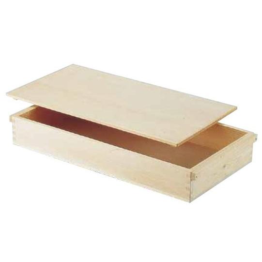 木製 餅箱（唐桧） 9-0158-0301｜fukuji-net