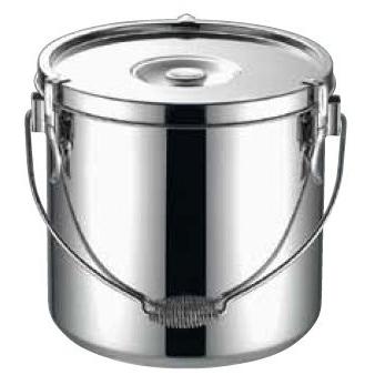 食缶 KO 19-0 電磁調理器対応給食缶 24cm/IH対応 1-0191-0504 : 料理