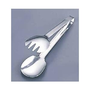 トング TKG 18-0セーフティーサラダトング240mm 1-0487-0802 : 料理