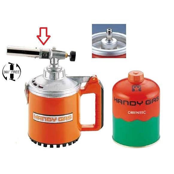 ハンディーガス450AG-Nトーチ 1-0779-0101 : 料理道具の