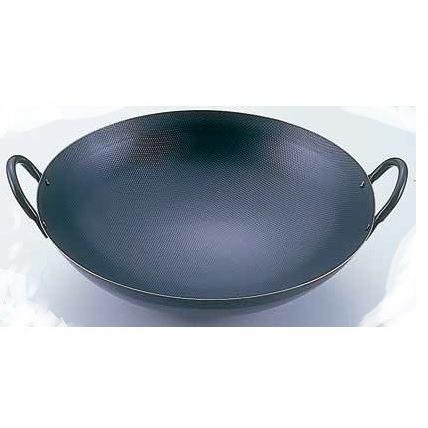 中華鍋 両手鍋 スーパーエンボス加工 超鉄鍋中華鍋33cm 1-0425-0502 