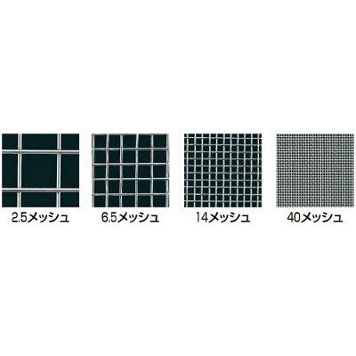 TSパイプ柄 給食用すくい網 丸型24cm 柄長60cm 荒目6.5メッシュ