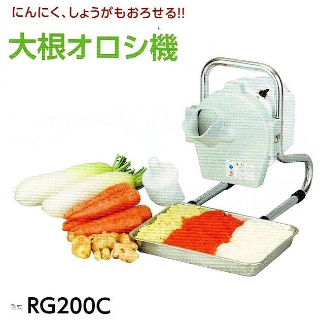MWW3GMOLJET 型番:MWW3GMOLJET