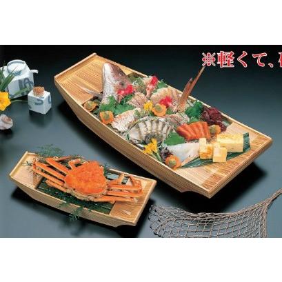 舟盛器 大 目皿付  白木 ABS樹脂 55cm f8-396-9 | 福井クラフト | 01