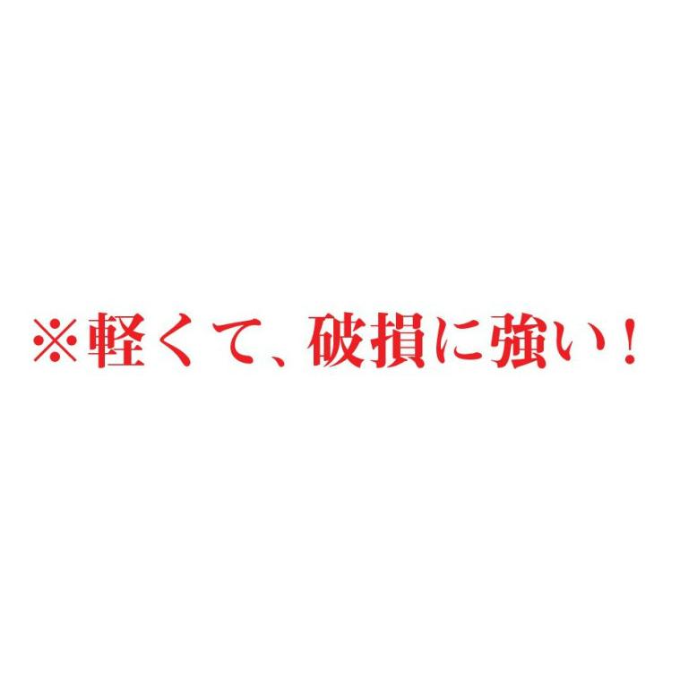 お椀 風鈴椀 黒金ライン内黒 耐熱ABS樹脂 食洗機対応 f7-159-3｜fukuji-net｜04