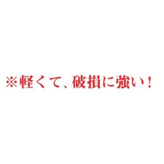 飯器 朱かすり（内黒）（杓子付）5人用 ABS樹脂 f8-246-9 : 料理道具の