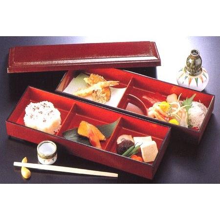 7.5長手、2段重箱