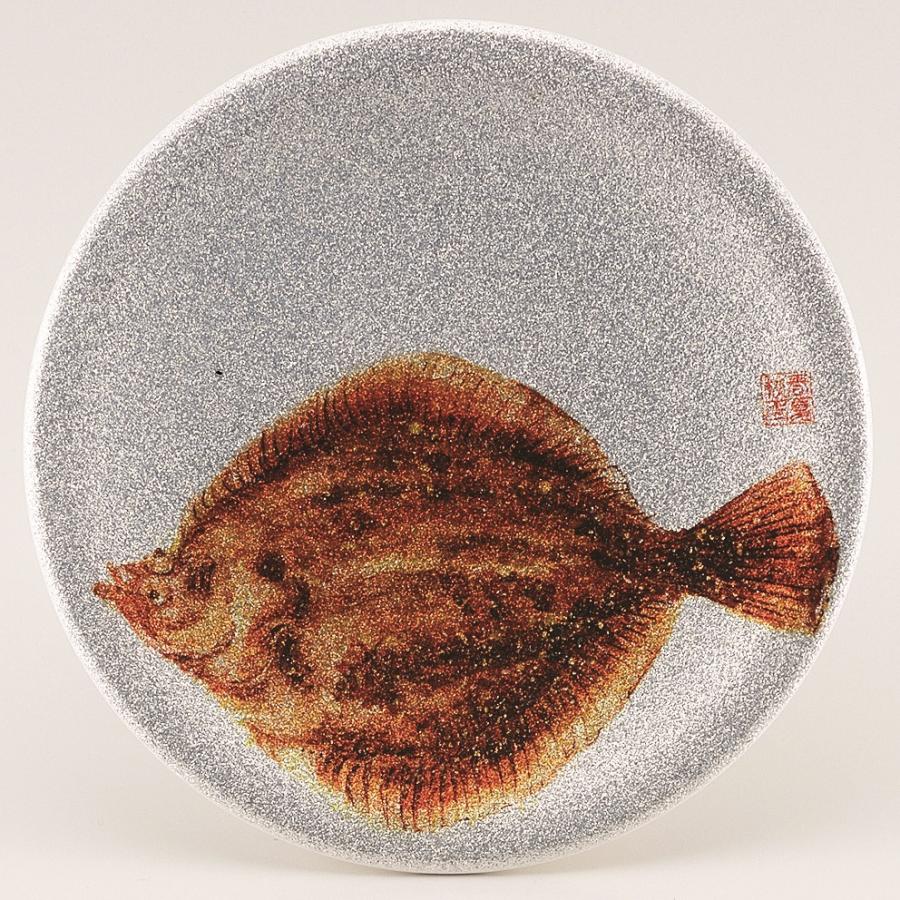 回転寿司皿 15cm シルバーパールヒラメ 耐熱ABS樹脂 食洗機対応