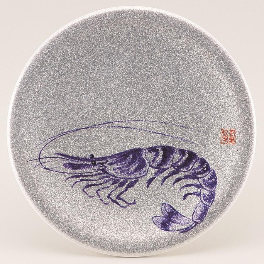 回転寿司皿 15cm シルバーパール車エビ 耐熱ABS樹脂 食洗機対応 f8-823