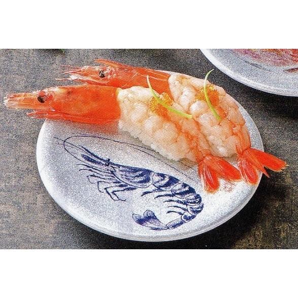 回転寿司皿 15cm シルバーパール車エビ 耐熱ABS樹脂 食洗機対応