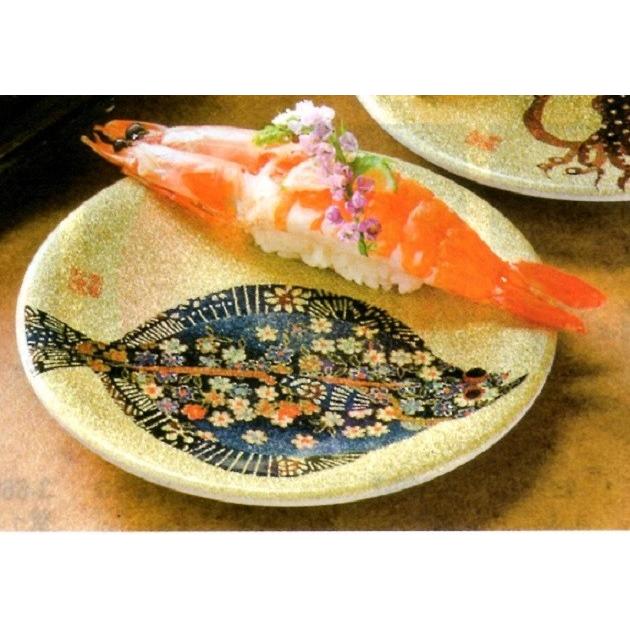 回転寿司皿 15cm ゴールドパール千代紙カレイ 耐熱ABS樹脂 食洗機対応