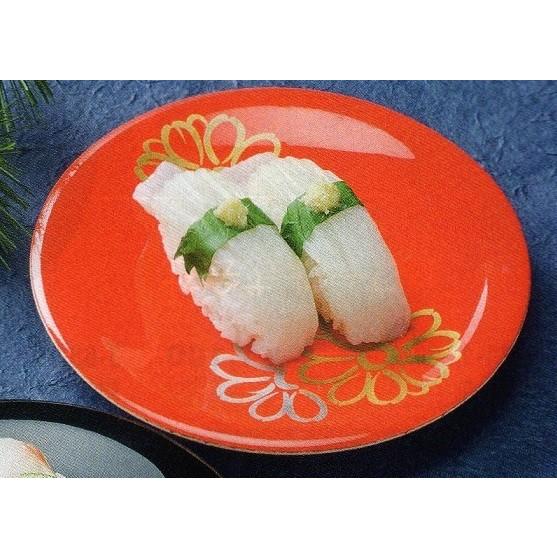 回転寿司皿 15cm フラワーオレンジ 耐熱ABS樹脂 食洗機対応 f7