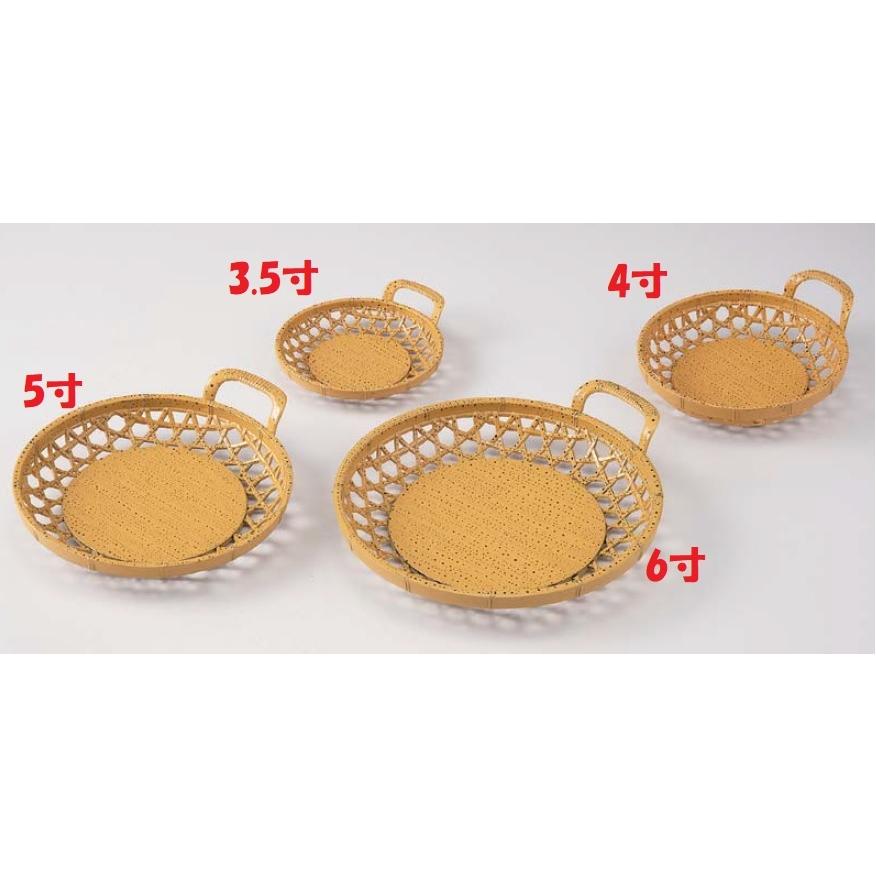 食器 天ぷら篭 6寸寿丸篭 ゴマ竹 ABS樹脂 f8-414-12 : 料理道具の