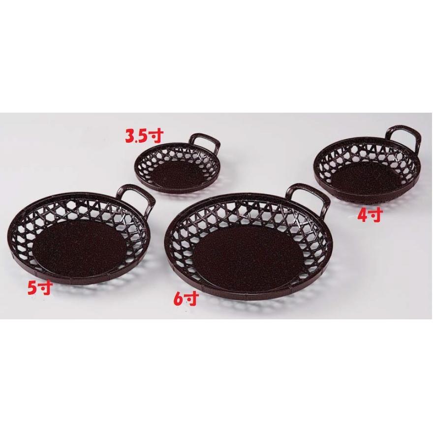 新品・未使用　5.5寸和風丸籠　165×30　10枚入り 食器 天ぷら篭 5寸寿丸篭 溜パール ABS樹脂 f8-414-3 : 料理道具の