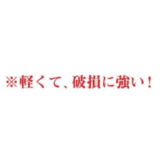 食器 皿 ランチプレート 耐熱ABS 30cm 丸渕付７ツプレート 黄金銀彩 食洗機対応 f7-407-8｜fukuji-net｜02