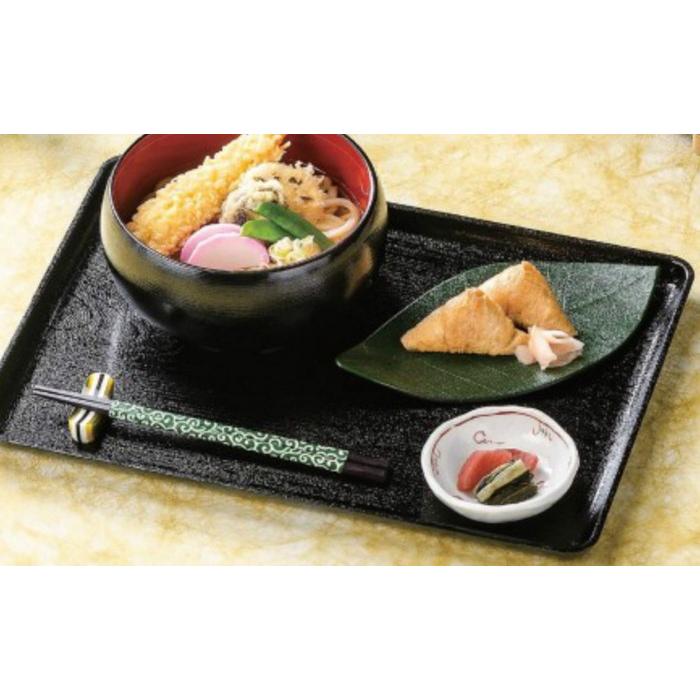 最大85%OFFクーポン 配膳おぼん ケヤキ会席盆 黒NS 尺5寸 10枚セット