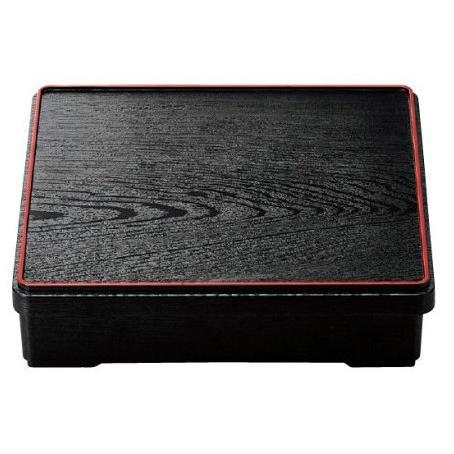 弁当箱 8寸 角木目松花堂（正方形） 黒天朱内黒 f8-763-3 : 料理道具の