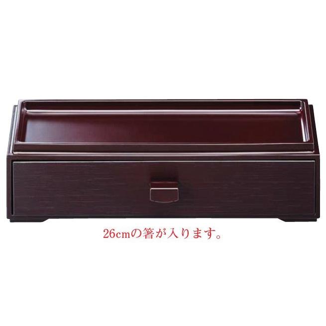 卓上用品 箸箱 カスター＆箸箱 新消溜 f8-1070-3 : 料理道具の