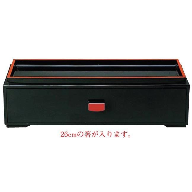 卓上用品 箸箱 カスター＆箸箱 黒天朱 f8-1070-2 : 料理道具の