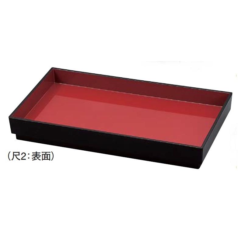 バット 惣菜 トレー 尺2寸 やすらぎ両面番重 黒内朱/黒 f8-390-1