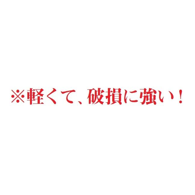 お椀 リング無地椀 銅絞り墨入れ内黒 耐熱ABS樹脂 食洗機対応 f7-249-12｜fukuji-net｜05