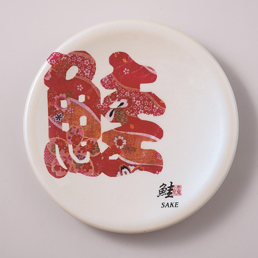 回転寿司皿 15cm ホワイトパール鮭（サケ） 耐熱ABS樹脂 食洗機対応 f8