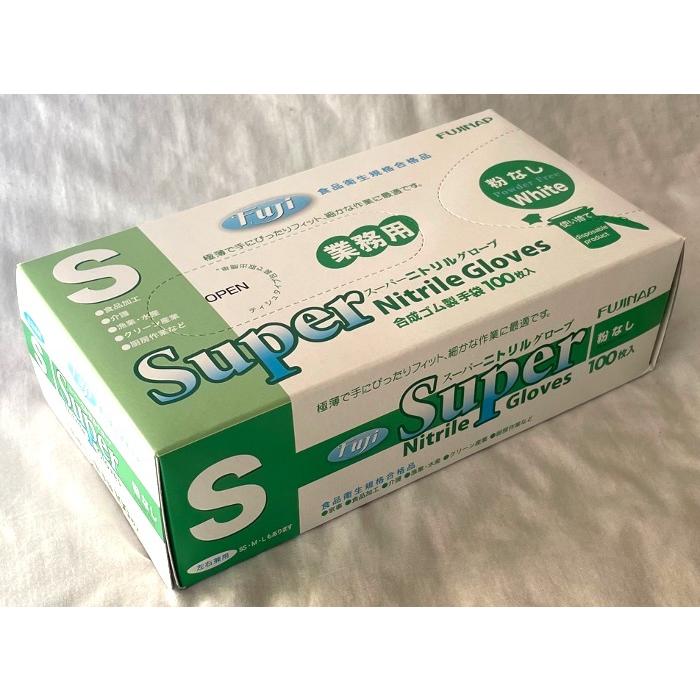 じょせふ　フジニトリル　白S ゴム手袋 白S フジナップ スーパーニトリルゴムグローブ ホワイトS（粉