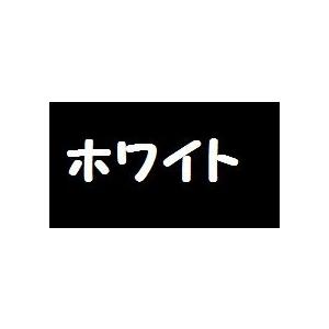 テーブルクロス オリビア ロール巻 150cm×100mホワイト 使い捨ての画像