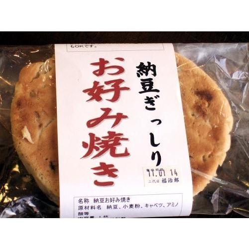 【冷凍便】納豆厨房シリーズ納豆ぎっしり納豆お好み焼き 1枚|fukujiro|02