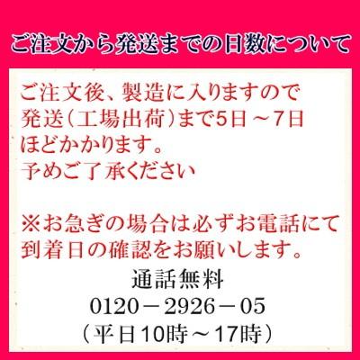 納豆 贈答用 二代目福治郎プラチナセット【万福】丹波黒豆・男鹿半島の塩・みそたまり入り｜fukujiro｜11