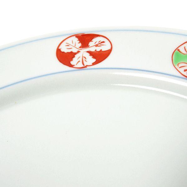 有田焼 リムプレート 染錦丸紋段付8寸丸皿 【福珠窯（有田焼窯元 