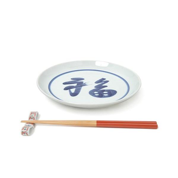 有田焼 取り皿 染付福字5.5寸丸皿 【福珠窯（有田焼窯元）】 : 福珠窯