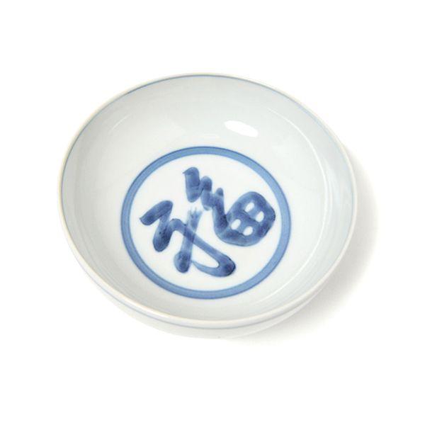 有田焼 福珠窯 銀彩染付3.3寸段入 小皿(5枚セット)