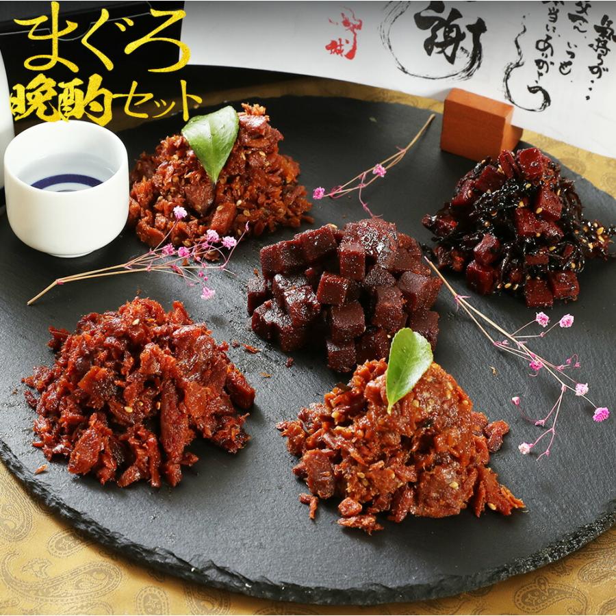 敬老の日 プレゼント 敬老の日プレゼント 敬老の日ギフト ギフト 敬老 食品 おつまみ まぐろ 佃煮 送料無料 まぐろの佃煮5品のセット 送料無料 鮪 マグロ Tukudani 7set 紀州 福亀堂 通販 Yahoo ショッピング