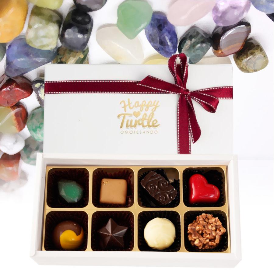 お歳暮 お歳暮ギフト 御歳暮 歳暮 Tvで話題 ギフト チョコレート 8個入 Jewel ギフト ギフト 退職祝い チョコ 義理チョコ お年賀 年賀 御年賀 送料無料 Vale Set8 O 紀州 福亀堂 通販 Yahoo ショッピング