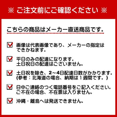 ※土日祝配達不可※　10本セット　再生フロンガス　R410A　10kg （サイホン管付き）　エアコンガスの画像
