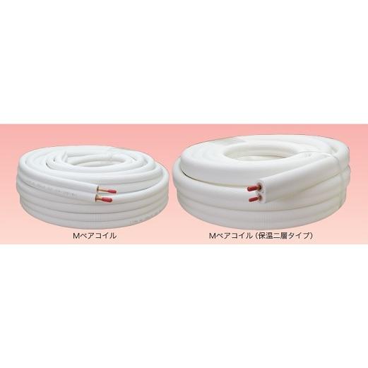 メック 高断熱ペアコイル 2分4分 20m エアコン用被服銅管 MW-P24 