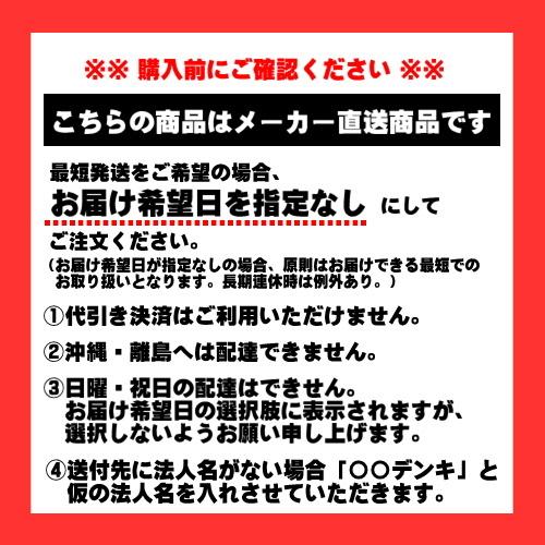 メック Mペアコイル 2分4分 20M エアコン用被服銅管 : 福川資材 メック Mペアコイル 2分4分 20M エアコン用被服銅管 : 福川資材