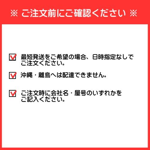 営業日14時までの決済完了で当日出荷◎】新冷媒 R32フロンガス 営業日14時までの決済完了で当日出荷◎】新冷媒 R32フロンガス