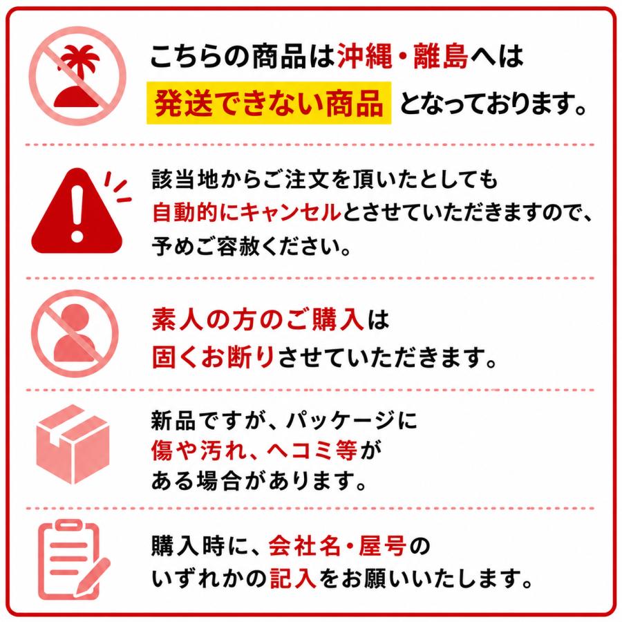 営業日11時までの決済完了で当日出荷◎】 新冷媒 R32フロンガス 9kg