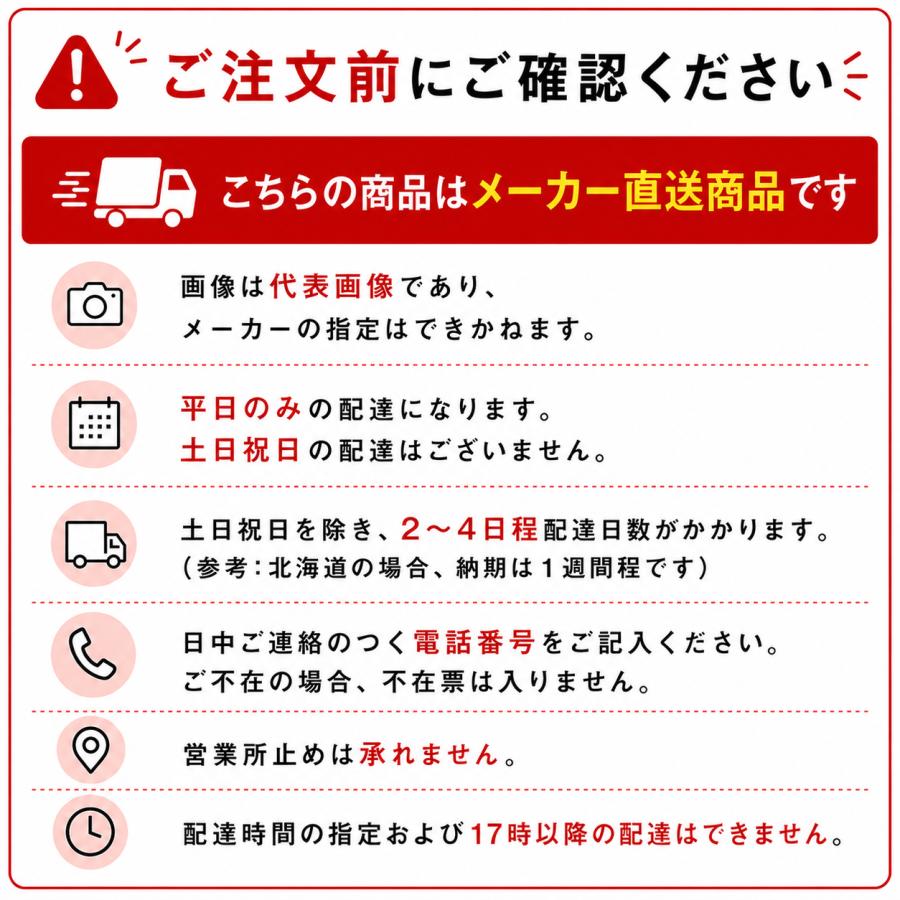 土日祝配達不可※ メック 新冷媒 R32フロンガス 9kg (※サイホン管付き