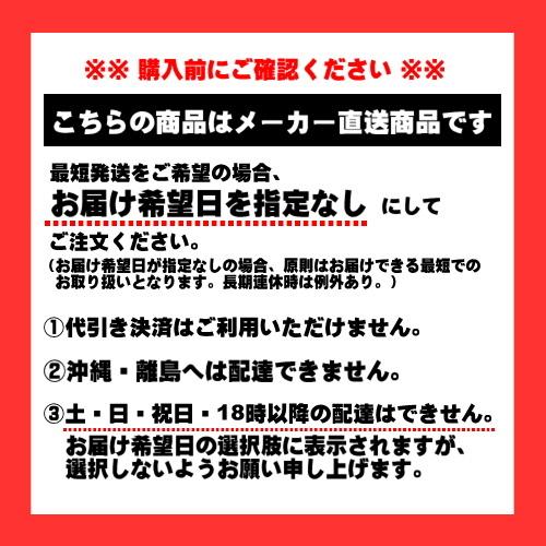 ※代引・時間指定不可・法人様限定※　メック　新冷媒　R32フロンガス　9kg (※サイホン管付き)　2バルブ｜fukukawa-y｜03