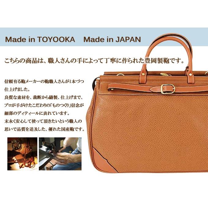ボストンバッグ トラベルバッグ 日本製 旅行 1泊 2泊 ドライブ 帰省 40 