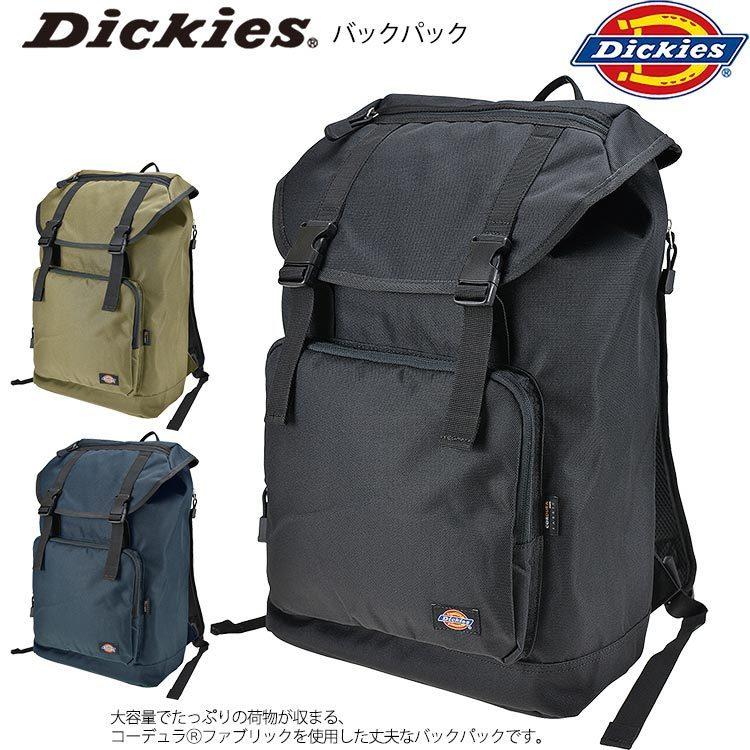 Dickies 【Dickies】ディッキーズ リュック デイパック リュックサック  