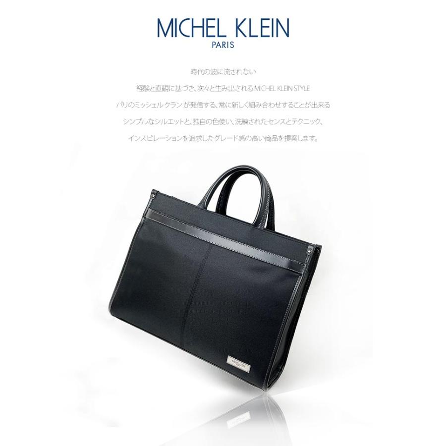 MICHEL KLEIN ビジネスバッグ ブリーフケース B4 A4 仕事 営業 MICHEL KLEIN ビジネスバッグ ブリーフケース B4 A4 仕事 営業