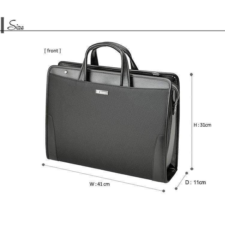 【美品】ビジネスバッグ ブリーフケース 豊岡製 鍵付き BAGGEX 剣 美品】ビジネスバッグ ブリーフケース 豊岡製 鍵付き BAGGEX 剣