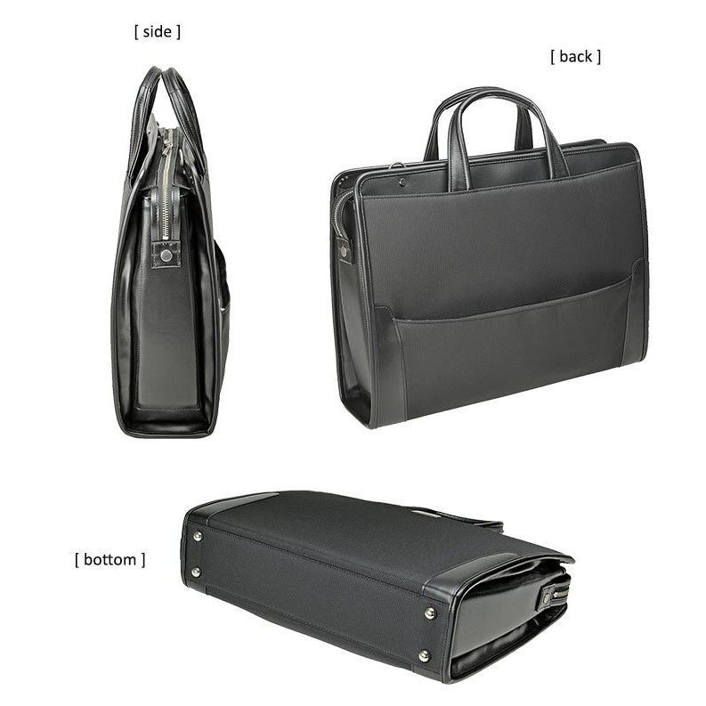 豊岡製】【送料無料】BAGGEX バジェックス鋼 ビジネスバッグ 24