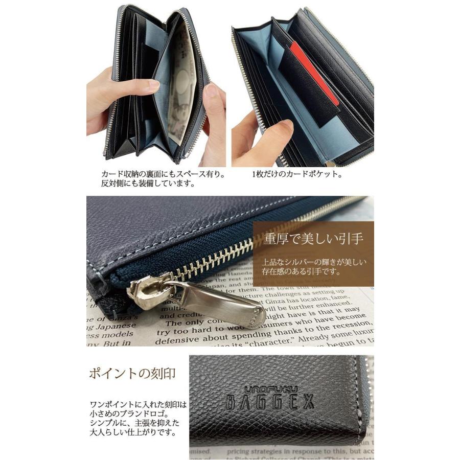 長財布 L字型ファスナーウォレット 傷 汚れに強いタフレザー 日本製 牛革 束入れ 名入れ対応 35 0177 福吉鞄店 通販 Yahoo ショッピング