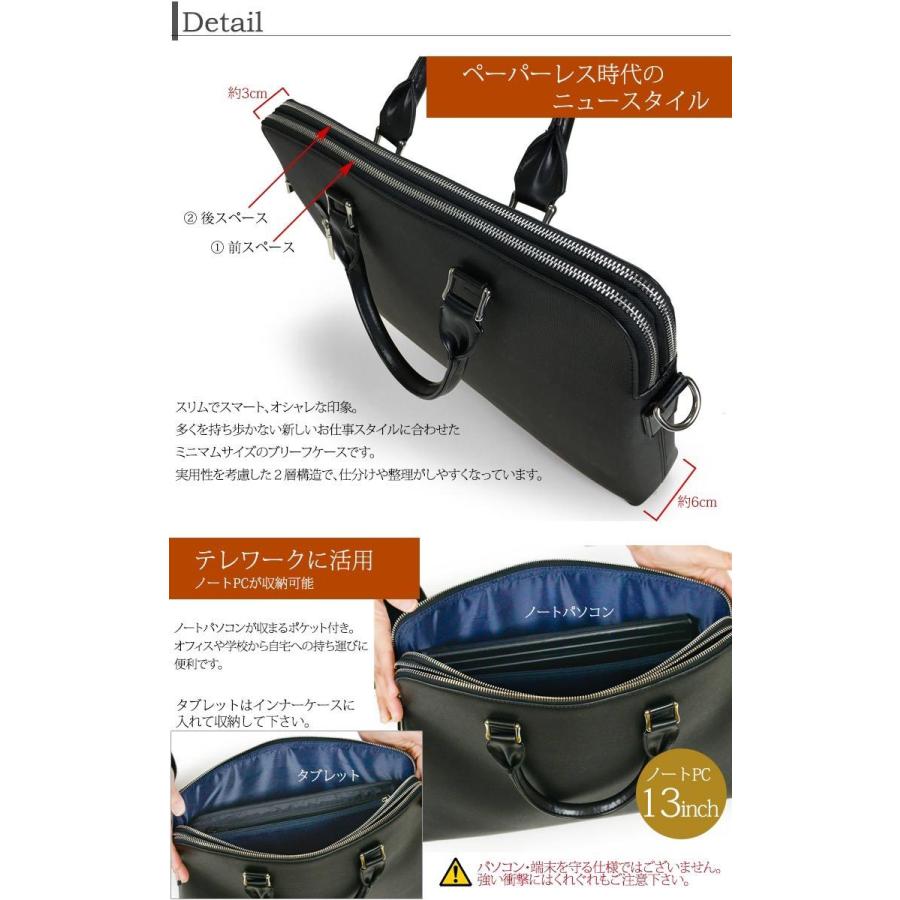 ビジネスバッグ ブリーフケース B4 薄型 2ルーム 書類ケース ビジネスバッグ ブリーフケース B4 薄型 2ルーム 書類ケース